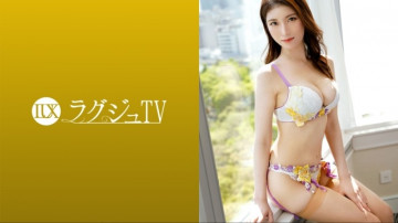 259LUXU-1605 259LUXU-1605