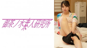 275OCHA-108 275OCHA-108