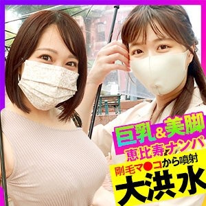 355OPCYN-240