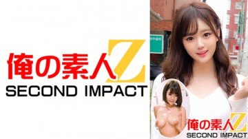 765ORECS-012 765ORECS-012