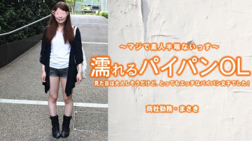 HEYZO-3212 HEYZO-3212