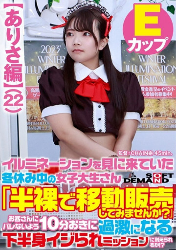 107SDAM-07303 107SDAM-07303