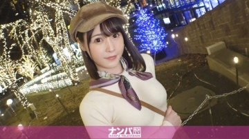 200GANA-2840 [Uncensored Leaked]