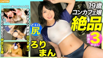 476MLA-089 476MLA-089