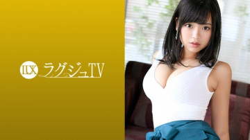 259LUXU-1021 259LUXU-1021