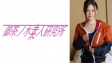 275OCHA-104 275OCHA-104