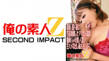 765ORECS-047 765ORECS-047