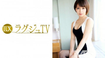 259LUXU-231 259LUXU-231