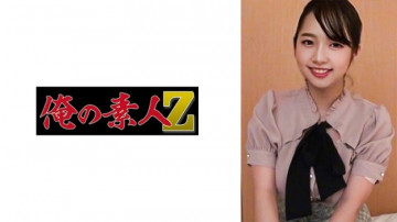 230ORECO-495 230ORECO-495