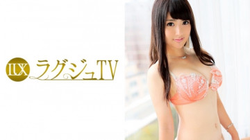 259LUXU-509 259LUXU-509