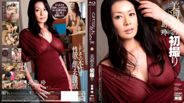 CWPBD-75 CWPBD-75