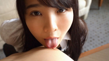 S-CUTE-536_aoi_10 S-CUTE-536_aoi_10