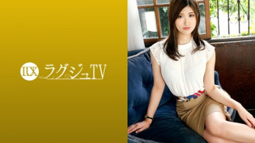 259LUXU-1163 259LUXU-1163
