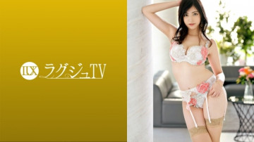 259LUXU-1543 259LUXU-1543