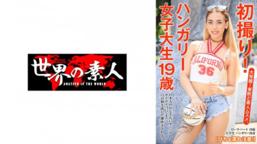 361SEKAO-169 361SEKAO-169