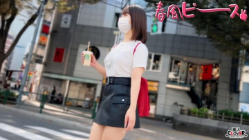 STCV-561 [Uncensored Leaked]