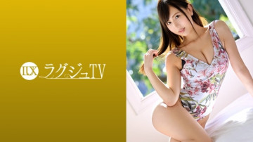 259LUXU-1082 259LUXU-1082