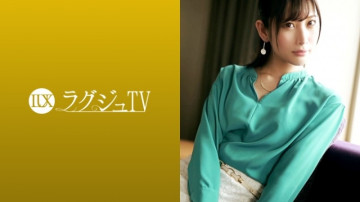 259LUXU-1109 259LUXU-1109