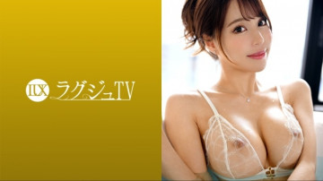 259LUXU-1699 259LUXU-1699