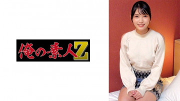 230ORECO-471 230ORECO-471