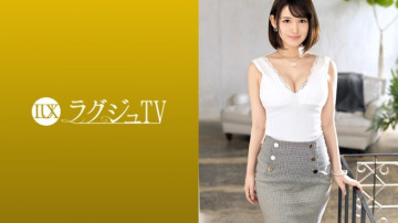 259LUXU-1287 259LUXU-1287