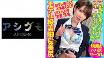 518BSKC-020 518BSKC-020