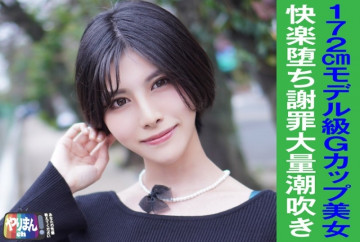 845YARIM-002 [लीक असेंसर]