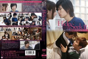 SILK-053 SILK-053