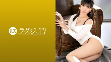 259LUXU-1351 259LUXU-1351