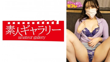 739OSFS-016 [Bocor Tanpa Sensor]