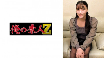 230ORECO-470 230ORECO-470