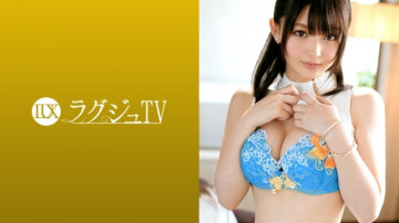 259LUXU-966 259LUXU-966