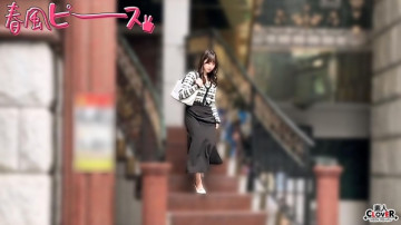 STCV-582 [유출된 검열 없음]