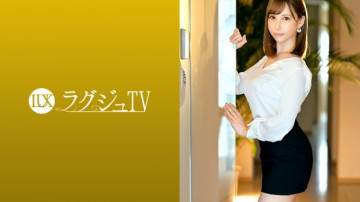 259LUXU-1275 259LUXU-1275