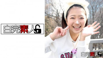 494SIKA-096