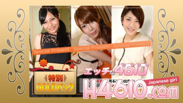 H4610-ki240427 H4610-ki240427