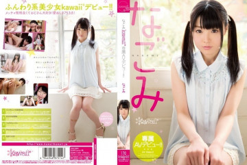 KAWD-556 KAWD-556