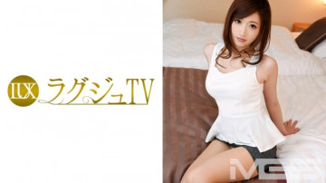 259LUXU-222 259LUXU-222