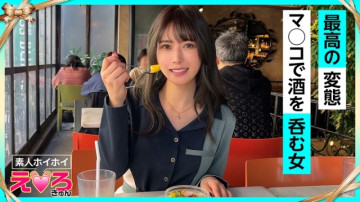 420ERK-062 [Bocor Tanpa Sensor]