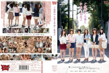 ZUKO-071 [Bocor Tanpa Sensor]