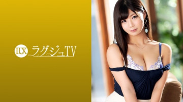 259LUXU-1029 259LUXU-1029