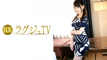 259LUXU-607 259LUXU-607