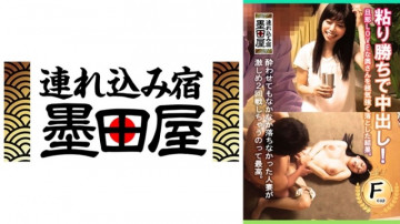 425SMDY-077 425SMDY-077