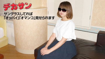 10musume-060419_01 10musume-060419_01