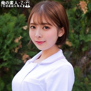 230ORECO-467 [Fuité non censuré]