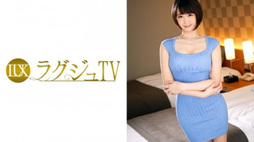 259LUXU-707 259LUXU-707