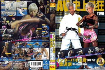 SVDVD-565 SVDVD-565