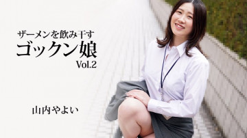 HEYZO-3223 HEYZO-3223