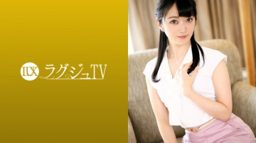 259LUXU-1176 259LUXU-1176