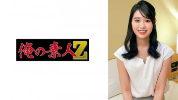 230ORECO-498 230ORECO-498